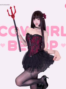 COWGIRL BEBOP[蔷薇魔咒]cosplay束身玫瑰蓬蓬裙超短性感制服战袍