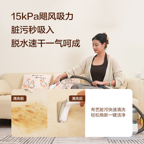 热销亿力布艺沙发抽吸家用吸尘器喷清洗机一体地毯窗帘清洁机多功