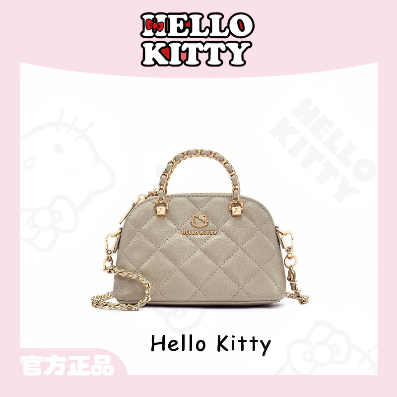 HelloKitty凯蒂猫经典菱格手拎贝壳手提包小众轻奢百搭单肩斜挎包