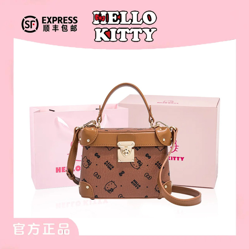 HelloKitty三丽鸥凯蒂猫经典百搭时尚单肩斜挎手提包高级感盒子包,箱包皮具/热销女包/男包,小方包,淘宝优惠券,粉丝福利购,淘宝优惠卷