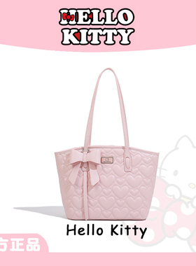 HelloKitty三丽鸥凯蒂猫桃心托特包高级感大容量大学生上课单肩包