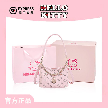 HelloKitty三丽鸥凯蒂猫新款流浪包时尚印花大容量手拎单肩斜挎包
