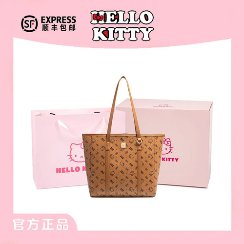凯蒂猫正品托特包大容量