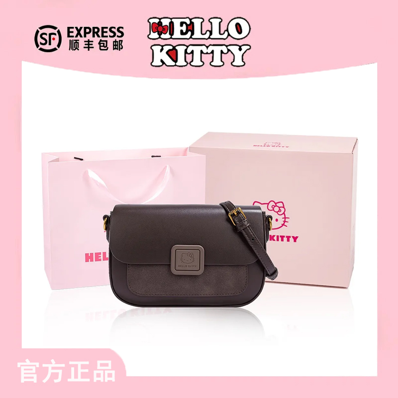 HelloKitty凯蒂猫女士新款小方包