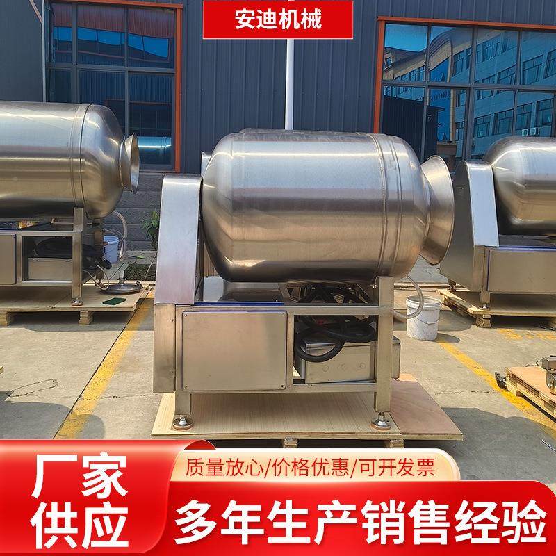 全自动空滚腌揉机鸡柳真鸡排腌制928设备腊肉肉条搅拌肉牛类嫩滑,五金/工具,其他机械五金,淘宝优惠券,粉丝福利购,淘宝优惠卷
