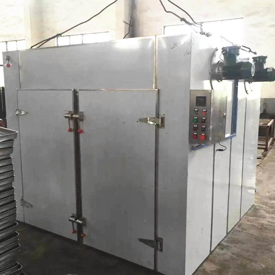 藕箱粉姜茶CNV烘干牛肉条环菌菇小鱼海产笋 虾水果茶叶热风循烘箱,机械设备,其他机械设备,淘宝优惠券,粉丝福利购,淘宝优惠卷