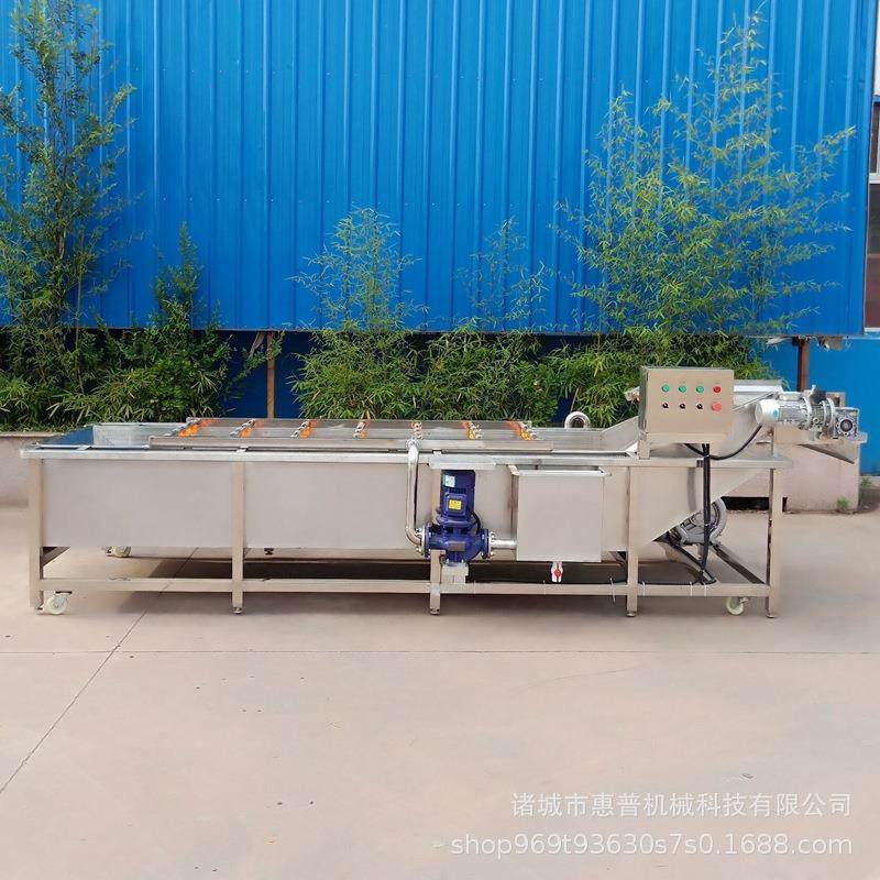 中药材蒲公英果蔬气泡清NOP机清鲍洗鱼生蚝清机小型翻洗滚式蔬菜,机械设备,其他机械设备,淘宝优惠券,粉丝福利购,淘宝优惠卷