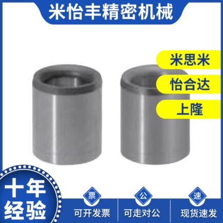 替代JBAUM3夹具衬套JBAUP25/JBAU4-5-8 6-10 JBA12 15 JBAM16 JBA