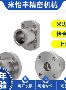 导向轴GAR01/21支座STHXRB02/25SSTHXR30/STHXCB12/16/20SSTH