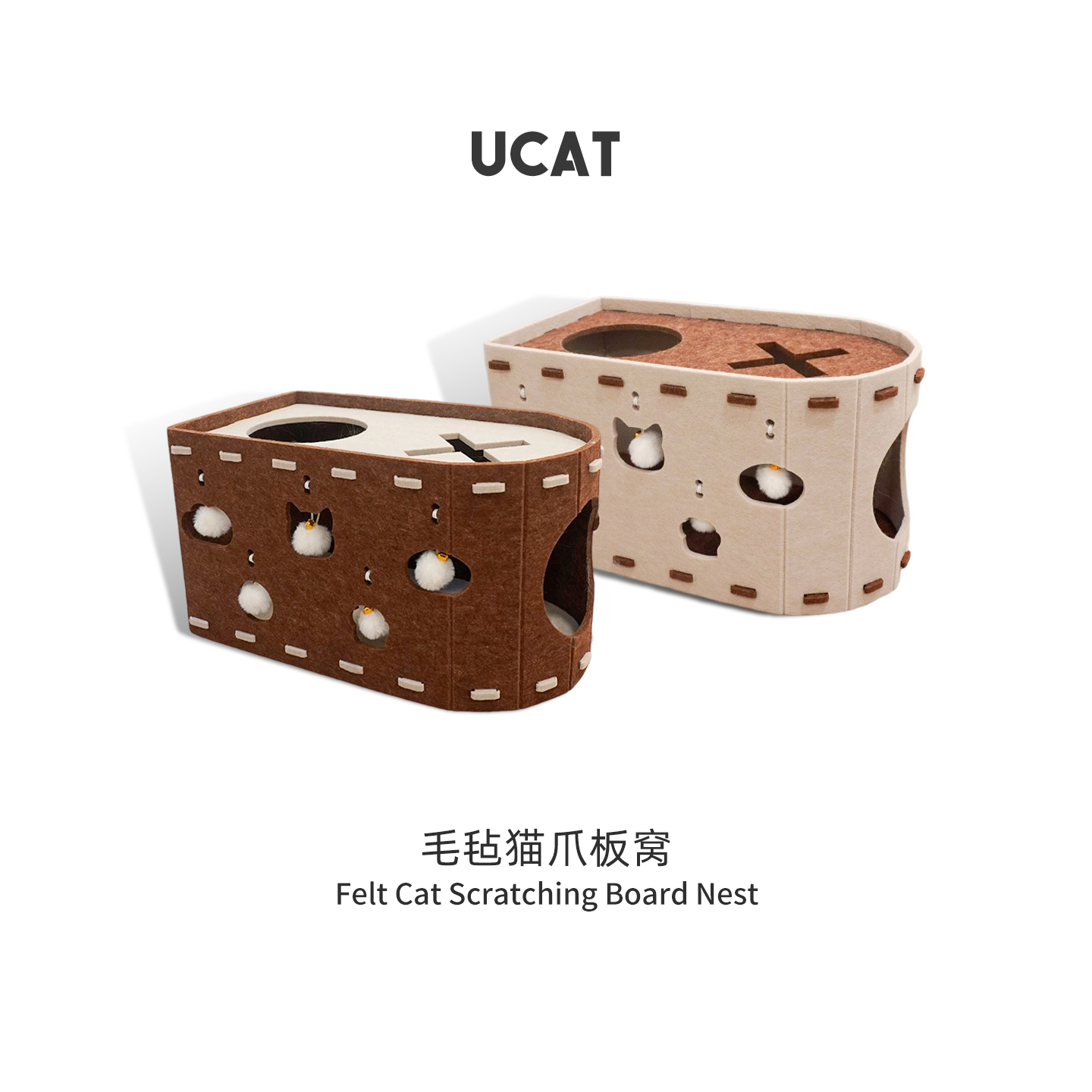ucat猫抓板半封闭式猫窝一体