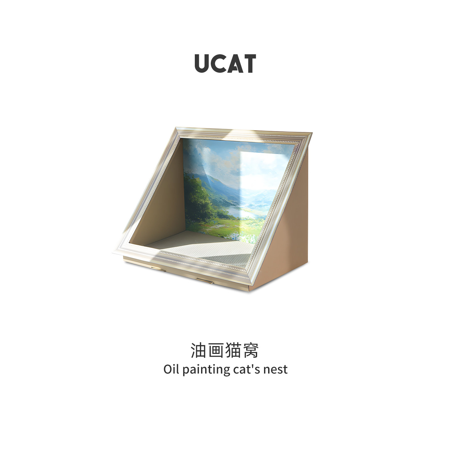 ucat油画猫窝猫抓板精致瓦楞纸不掉屑耐磨耐抓玩具宠物 | 替婚,宠物/宠物食品及用品,猫抓板,淘宝优惠券,粉丝福利购,淘宝优惠卷