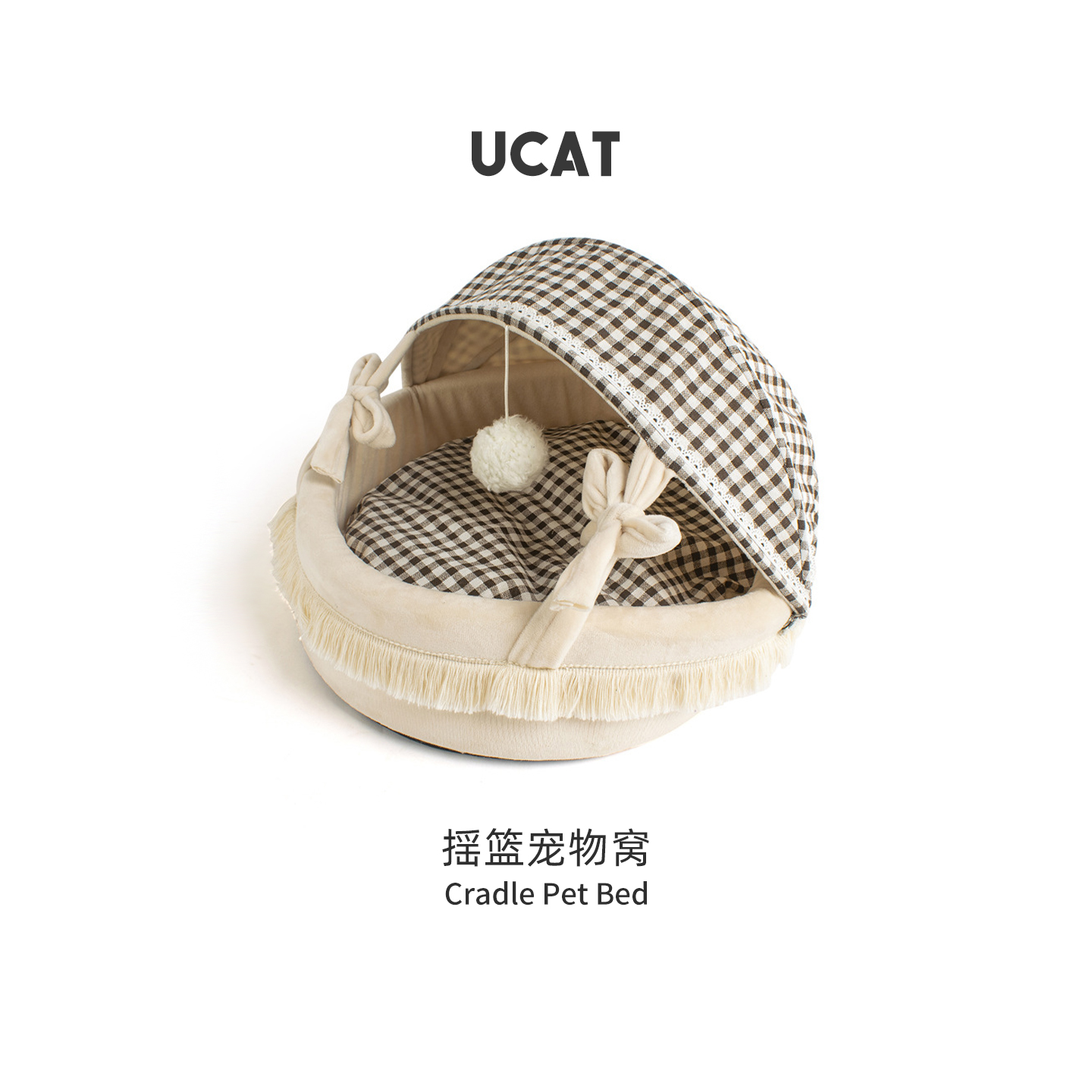 ucat秋冬季保暖摇篮大空间猫窝