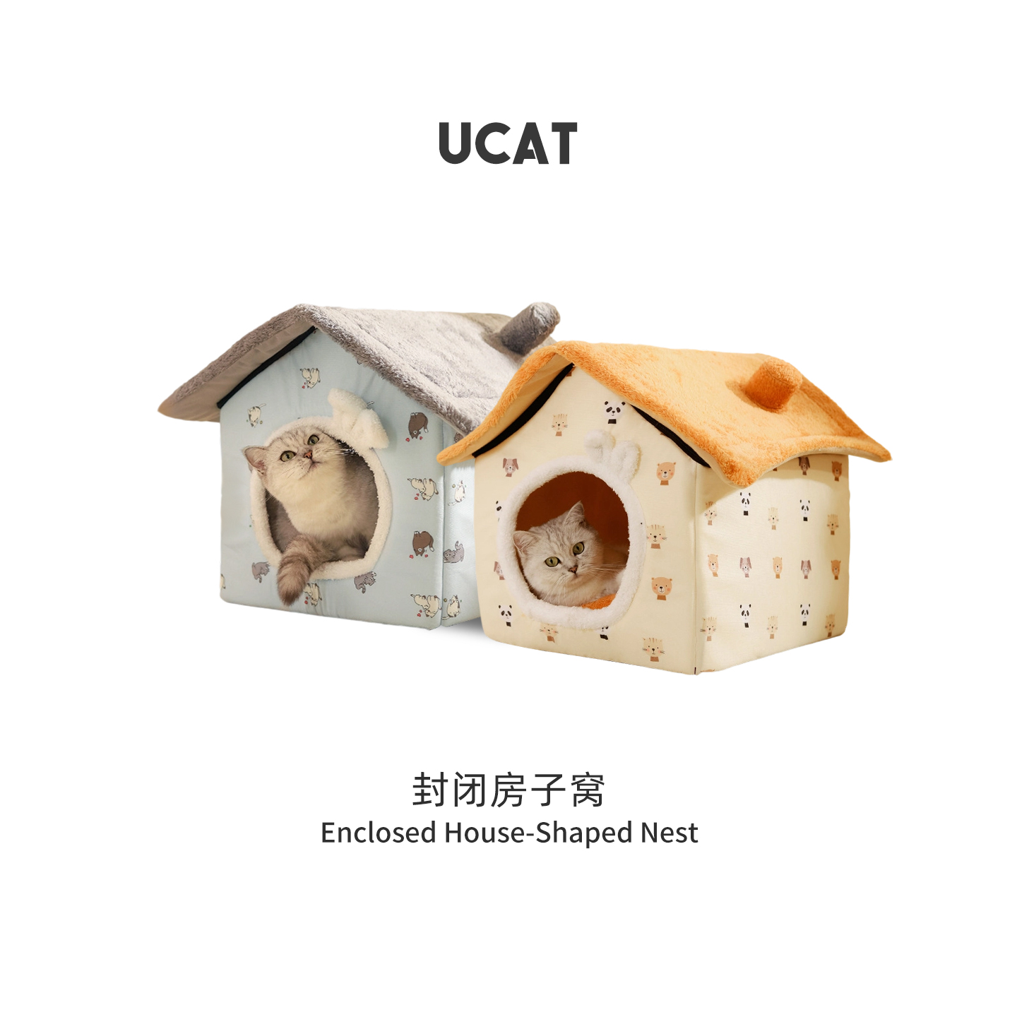 猫窝秋冬季保暖封闭式可爱通用