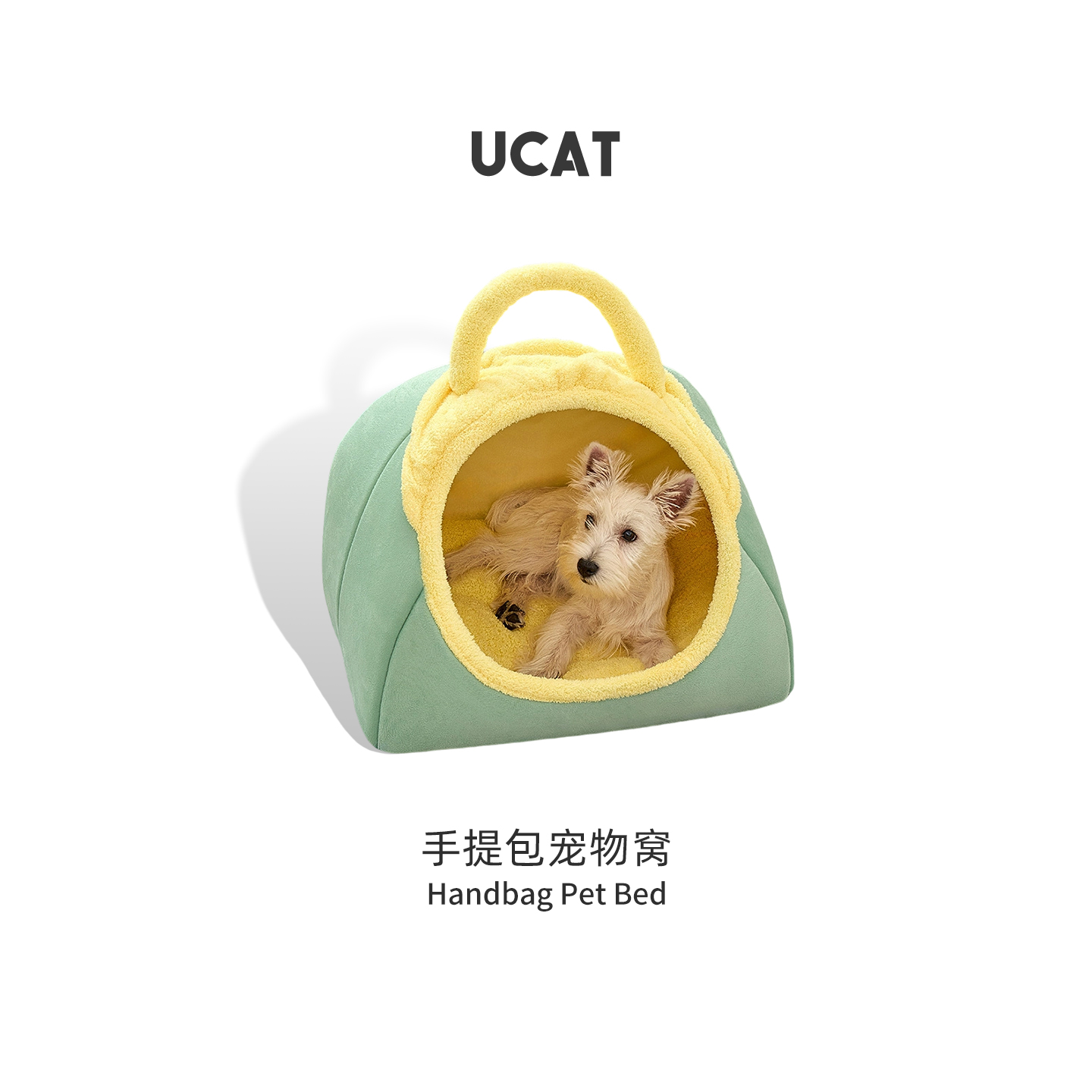 ucat宠物窝秋冬季保暖加厚防风