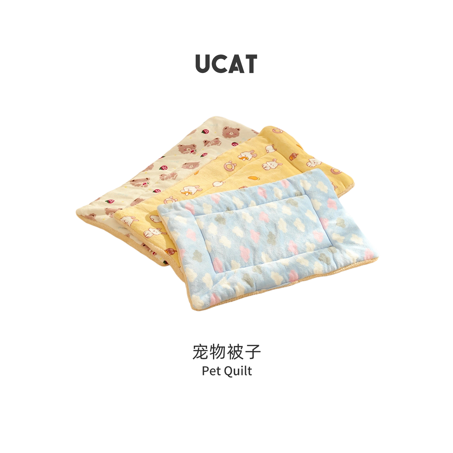 宠物毛毯四季通用猫窝猫垫