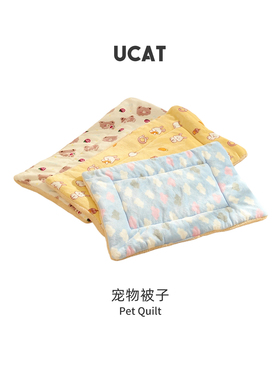 ucat宠物毛毯猫咪毯子四季通用睡垫棉垫睡觉用猫窝猫垫云海 |芯单