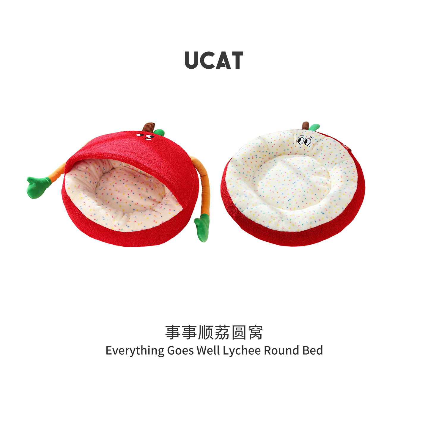 ucat秋冬保暖毛绒猫窝