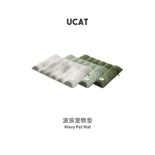 通用波浪护颈猫睡垫超大号云朵绒防水垫子狗 ucat宠物垫四季 搭砚
