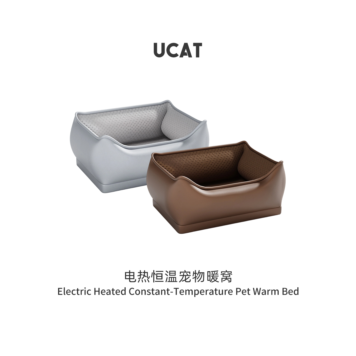 宠物加热垫电热毯冬季保暖恒温