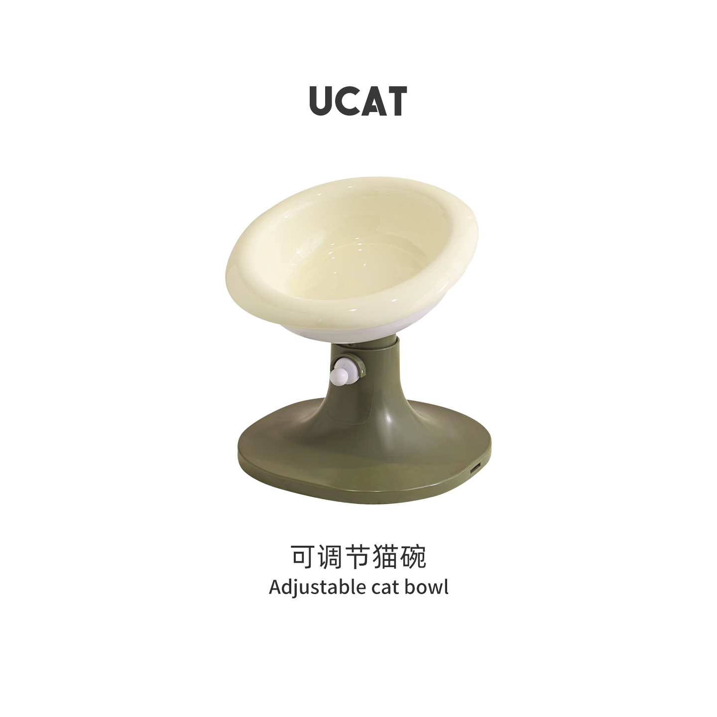 ucat陶瓷猫碗保护颈椎防打翻