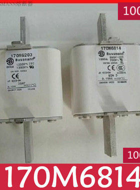 170M6808 170M6810 170M6811 170M6812 170M6813 170M6814熔断器
