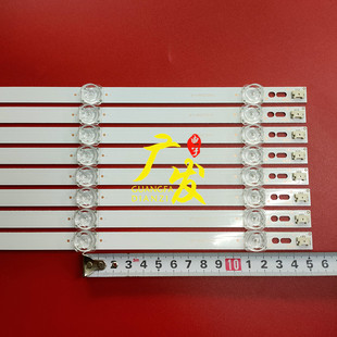 精选适用熊猫LE42C20S灯条LE42C20I灯条 LE42C20灯条液晶电视灯条