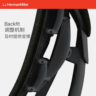 精选HermanMiller赫曼米勒Embody工学椅Rhythm织物电脑椅办公椅学