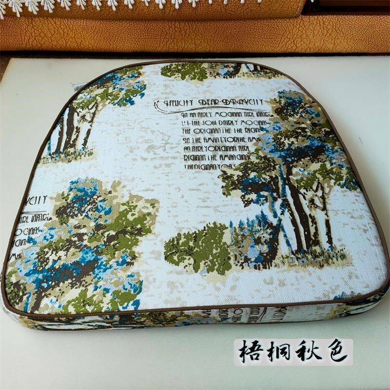 马蹄椅子竹藤椅U型藤椅坐垫加厚椅垫半圆可拆洗专用座垫u形垫子硬