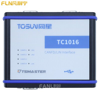 TC1016同星替代Vector VN1640汽车多通道CAN/LIN总线接口分析仪