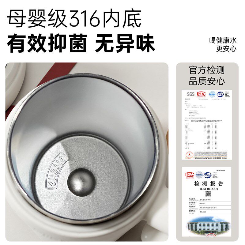 大容量保温杯男款陶瓷内胆保冷杯双饮吸管杯户外车载便携泡茶水杯