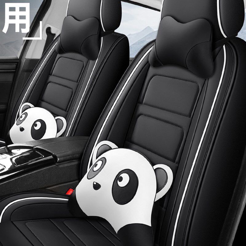 现代专用汽车座套伊兰特途胜坐垫沐飒索纳塔名图ix35悦动座椅套夏