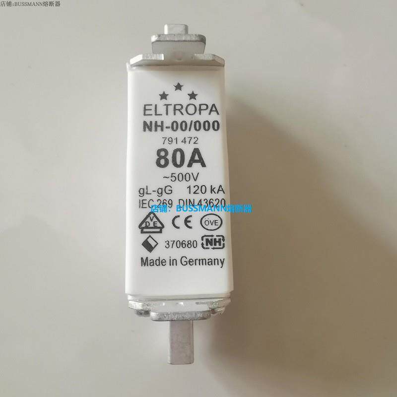 ELTROPA 保险丝 NH-00/000 10A 16A 400A 200A  500V 120KA  FUSE