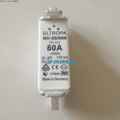 ELTROPA 保险丝 NH-00/000 10A 16A 400A 200A  500V 120KA  FUSE