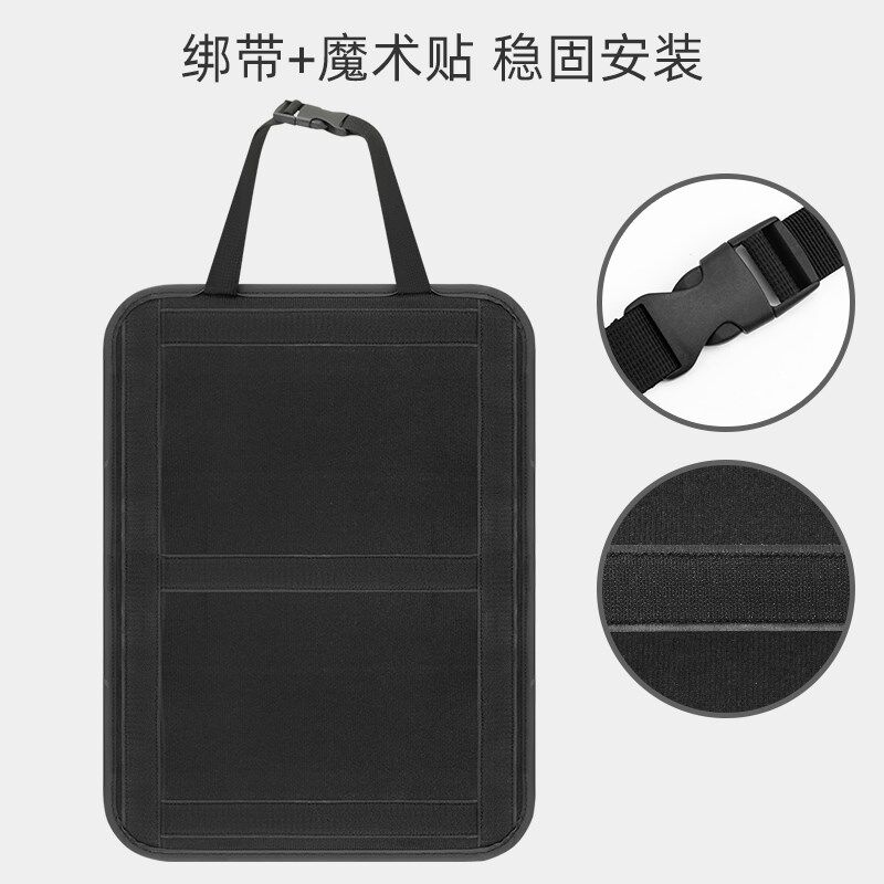 汽车后备箱收纳挂袋后排座椅储物suv车载椅背储物多功能车内用品