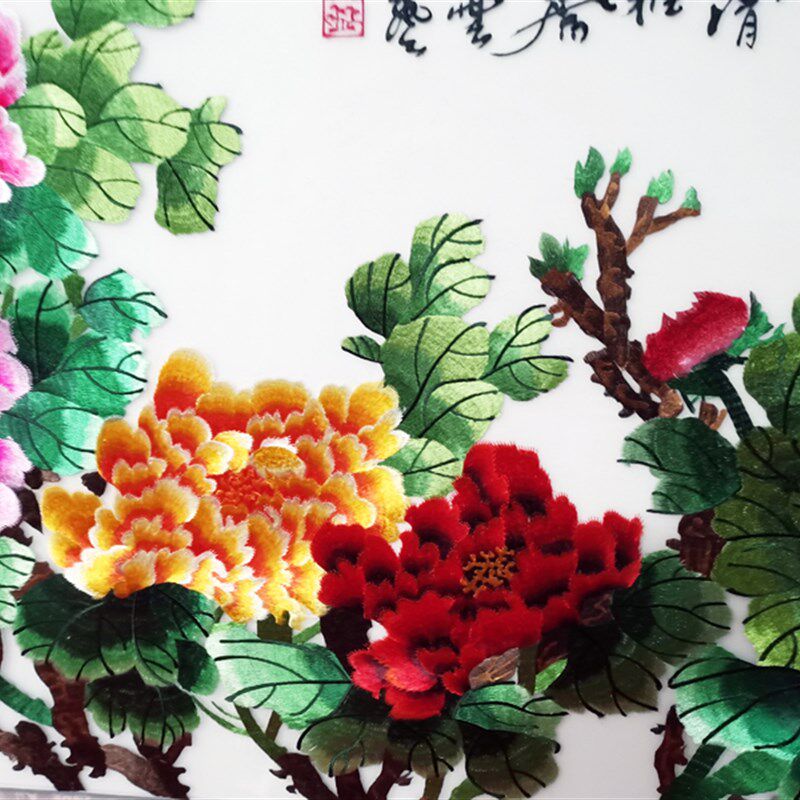 真丝布料牡丹花 苏绣装框成品 实木框刺绣客厅装饰挂画富贵吉祥图