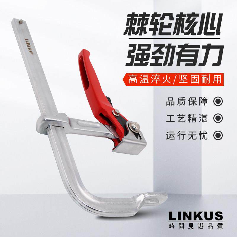 棘轮F夹木工夹快速夹具工业级重型f夹固定器全钢g型夹子夹紧器