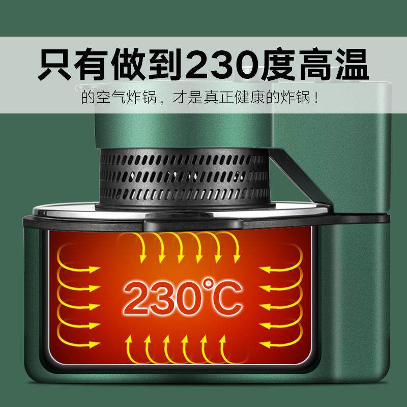 阿诗顿库克空气炸炸锅家用5.能5L容AF45量可视无油多大功电锅电