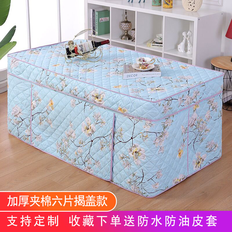 烤火罩新款长方形茶几桌罩电暖炉桌罩套电烤炉烤火桌罩电炉罩加厚