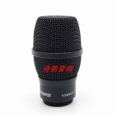舒尔QLXD2SLX2PGX24无线手持话筒头KSM8KSM9动圈咪头拾音唛头配件