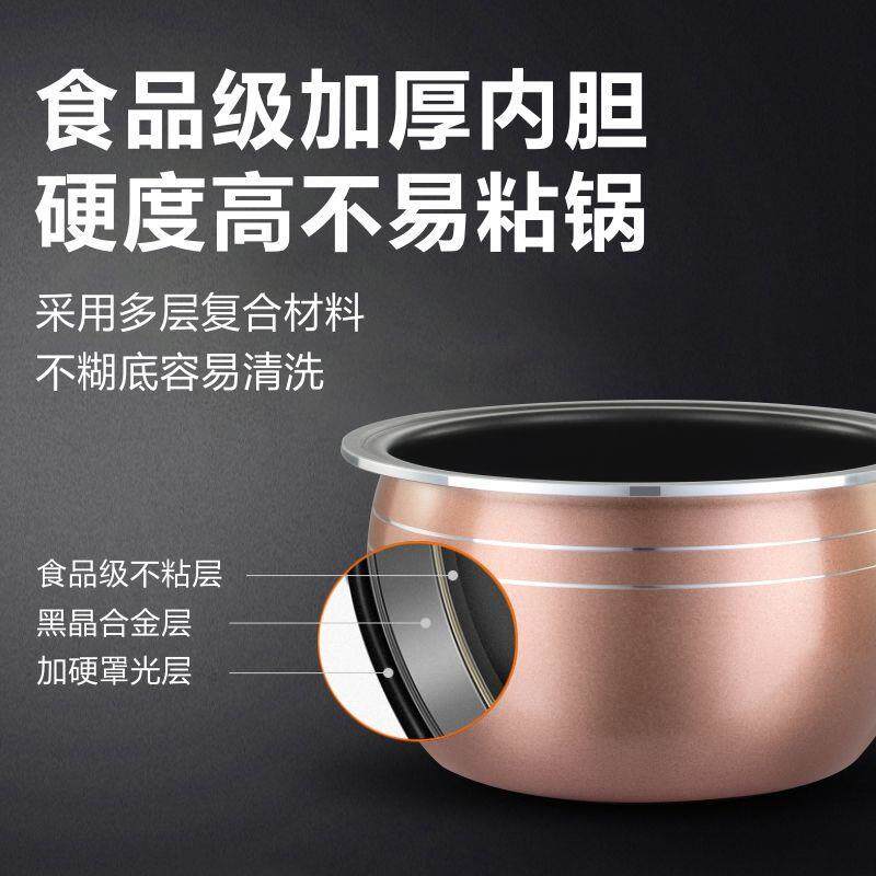 车载电饭煲220V大货车用3L原车逆变器300w专用电饭煲蒸煮一体