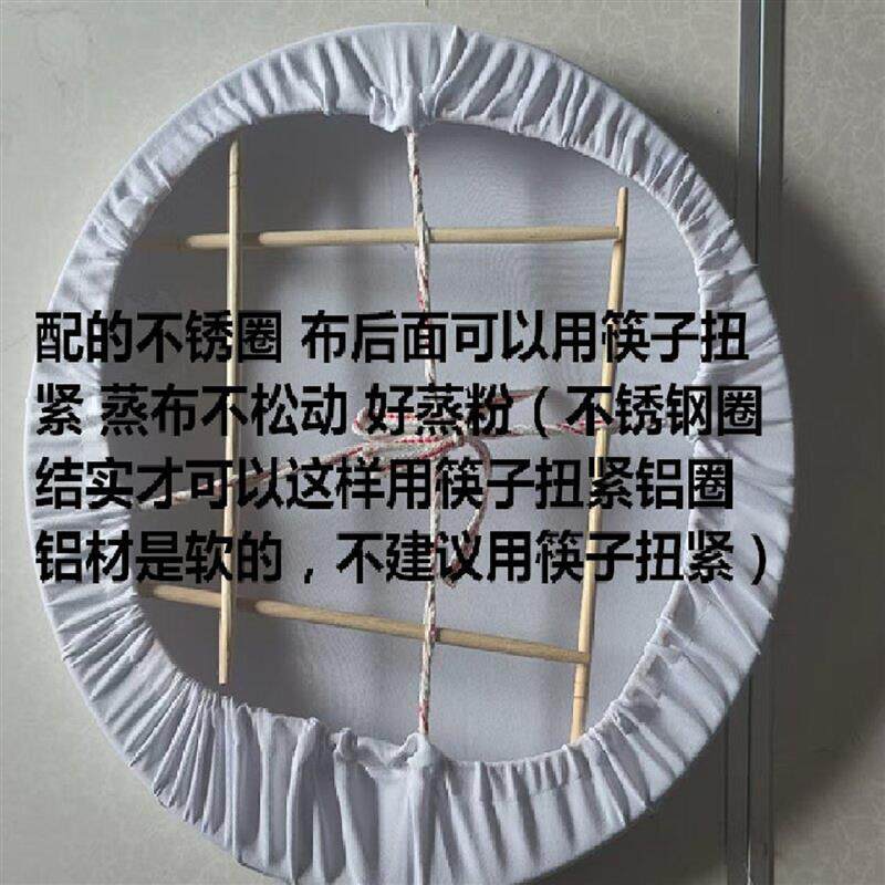 广西卷筒粉锅加厚铝蒸锅送专用粉勺子竹片越南小卷粉专用工具整套