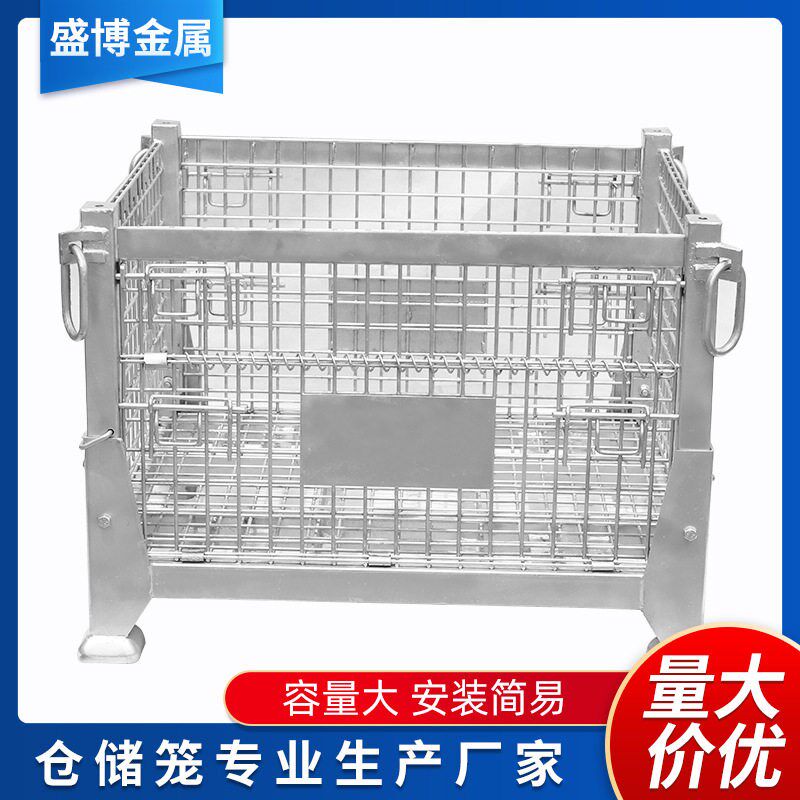 厂家供应固定式吊笼金属重型网箱周转箱储物笼仓储铁筐钢丝笼