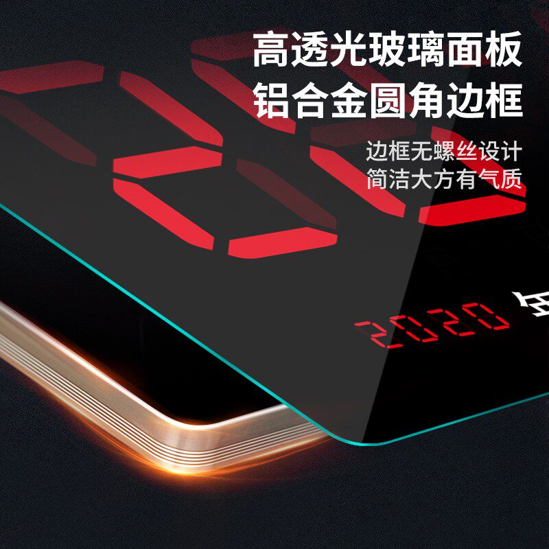虹泰数字大屏挂墙时钟电子钟万年历挂钟客厅钟表家用挂表2021新款