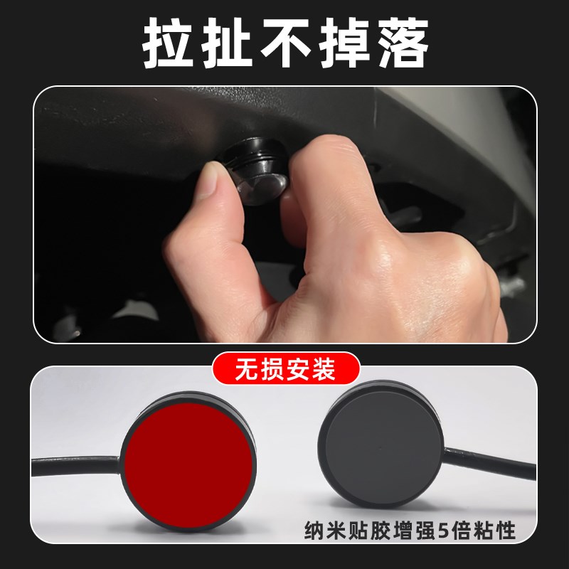 赛鸽黑骑士E10飞机灯爆闪灯B5plus气氛灯B3B2B1领航灯A100改装灯