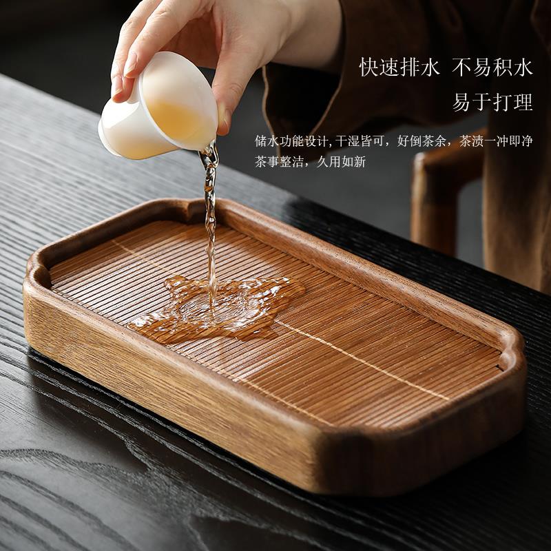 竹席卷帘胡桃木蓄水茶盘办公室家用功夫茶具小型托盘干泡茶台S