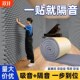 隔音棉卧室家用隔音板吸音超强消音自粘墙体鸡蛋棉KTV专用海绵