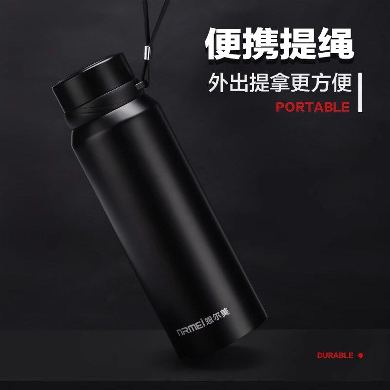 德国保温杯男款士大容量2025冬茶水分离焖闷泡茶水壶不锈钢水杯子