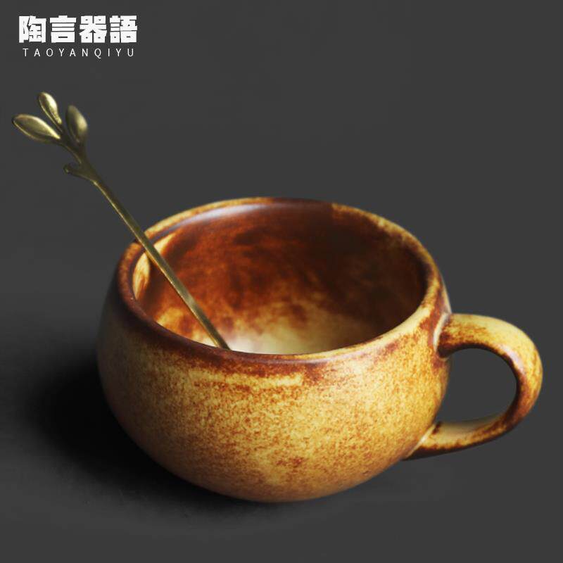 窑变古陶蛋形手柄咖啡杯个性创意粗陶材质配勺子家用马克酒水杯