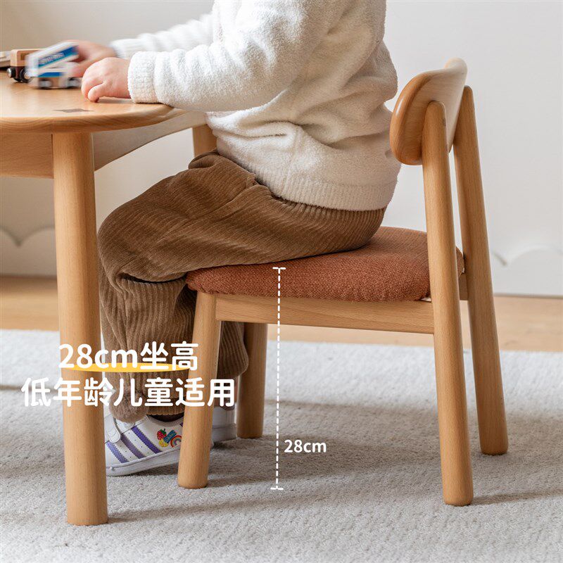 全实木儿童椅简约现代橡木矮凳家用靠背小凳子环保木质小板凳