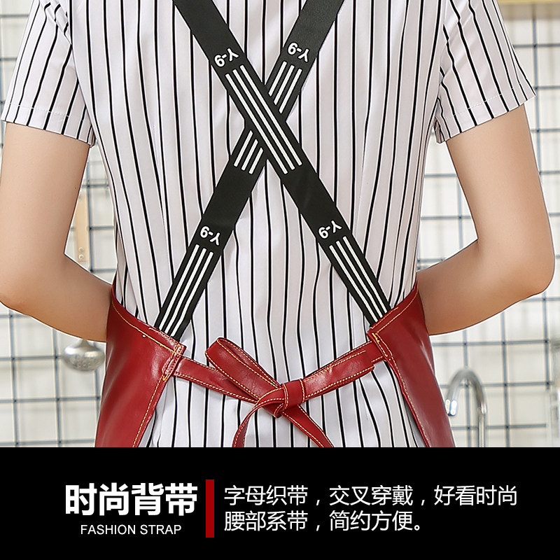 防水防油皮围裙定制logo印字餐厅家用耐磨厨房洗车水产专用工作服